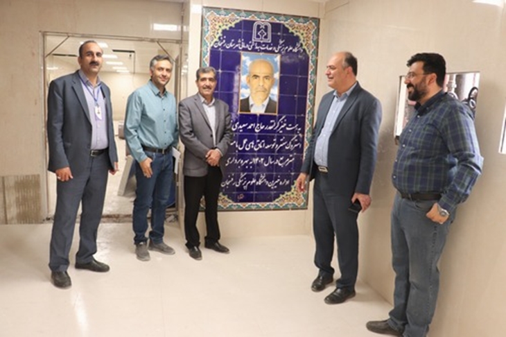 بازدید از پروژههای عمرانی بیمارستان